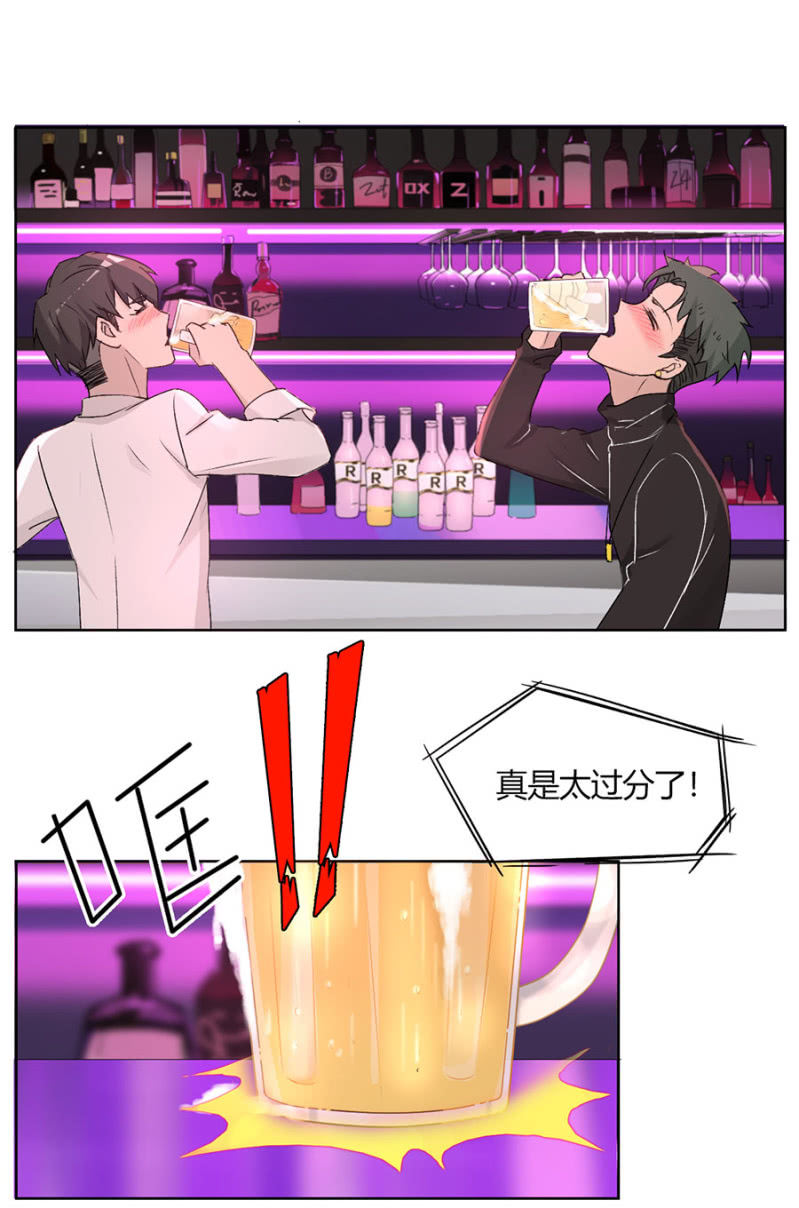 第八十四话 可别是要流浪街头了吧！-第88话