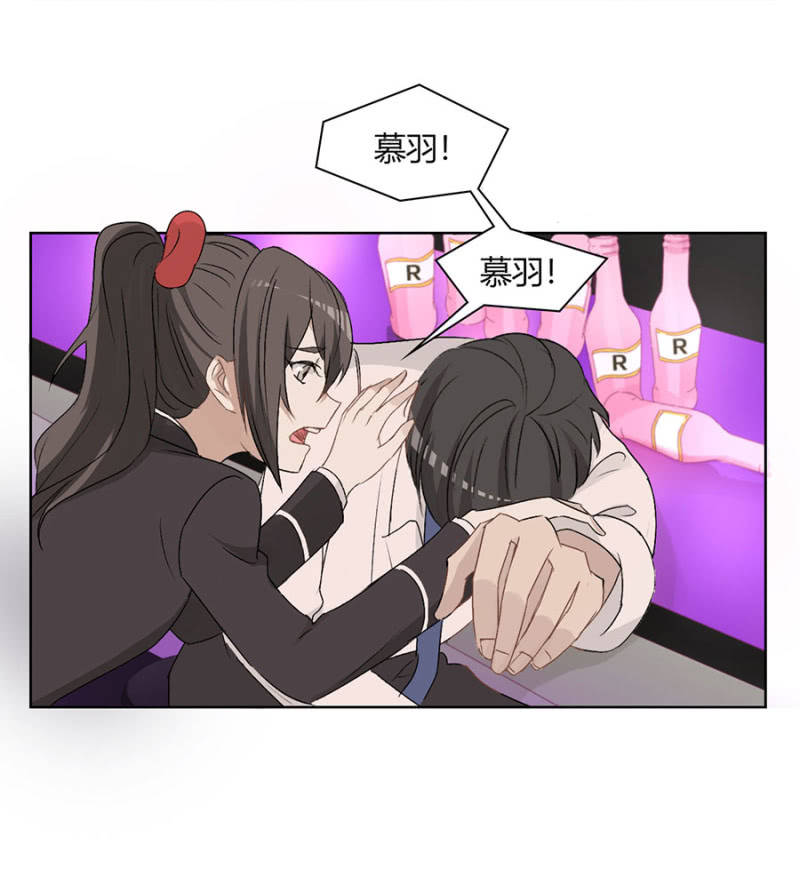 第八十四话 可别是要流浪街头了吧！-第88话