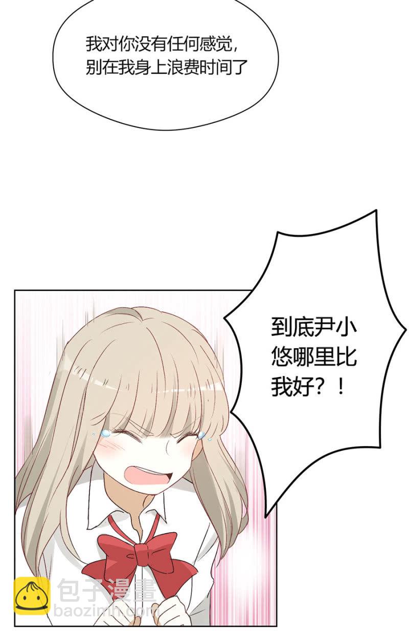 第八十八话 可别是闹剧该结束了吧！-第92话