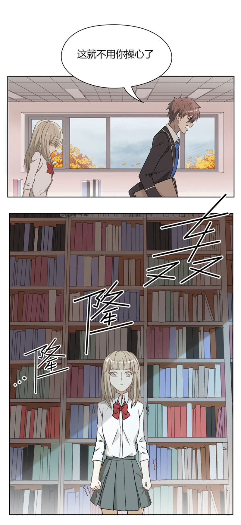 第八十八话 可别是闹剧该结束了吧！-第92话