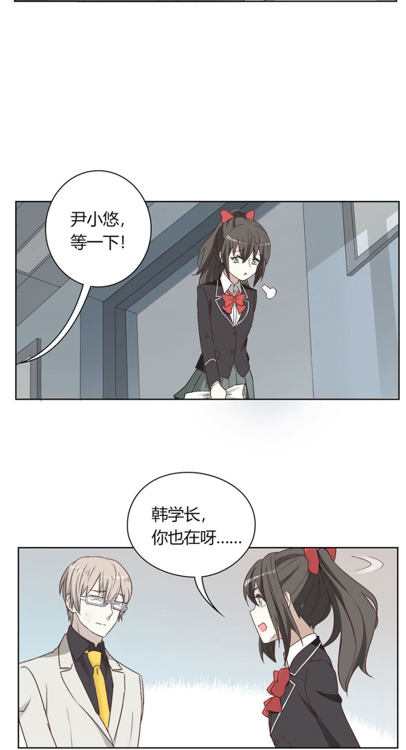 第八十八话 可别是闹剧该结束了吧！-第92话