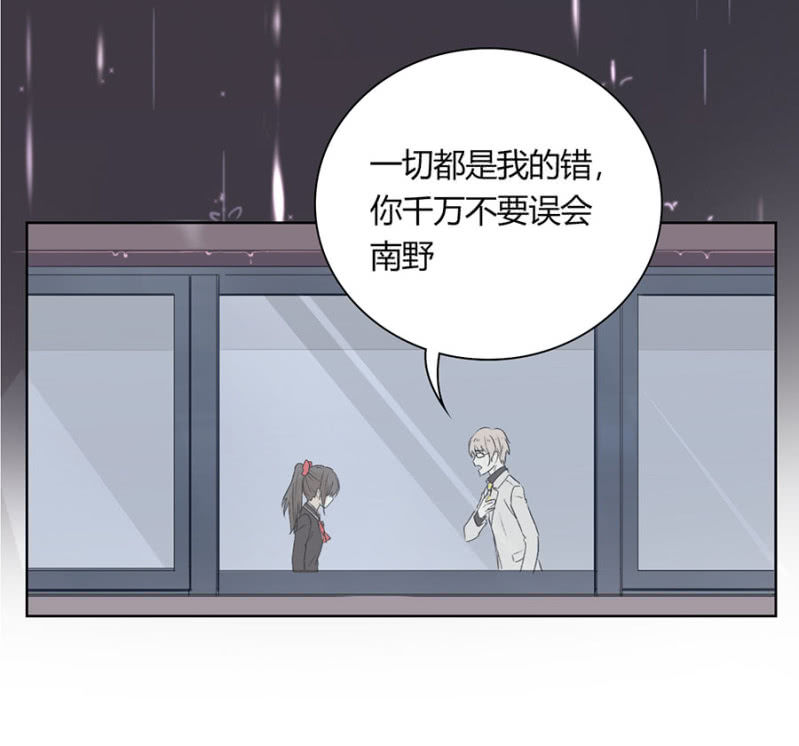 第八十八话 可别是闹剧该结束了吧！-第92话