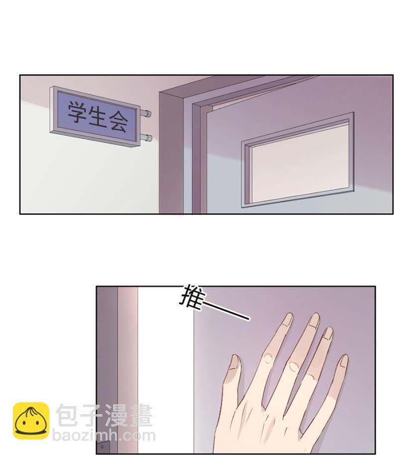 第八十八话 可别是闹剧该结束了吧！-第92话