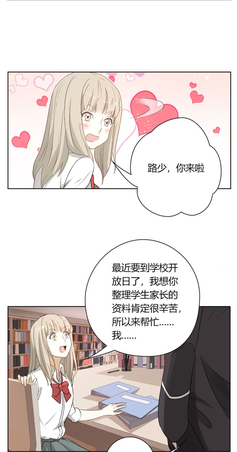 第八十八话 可别是闹剧该结束了吧！-第92话