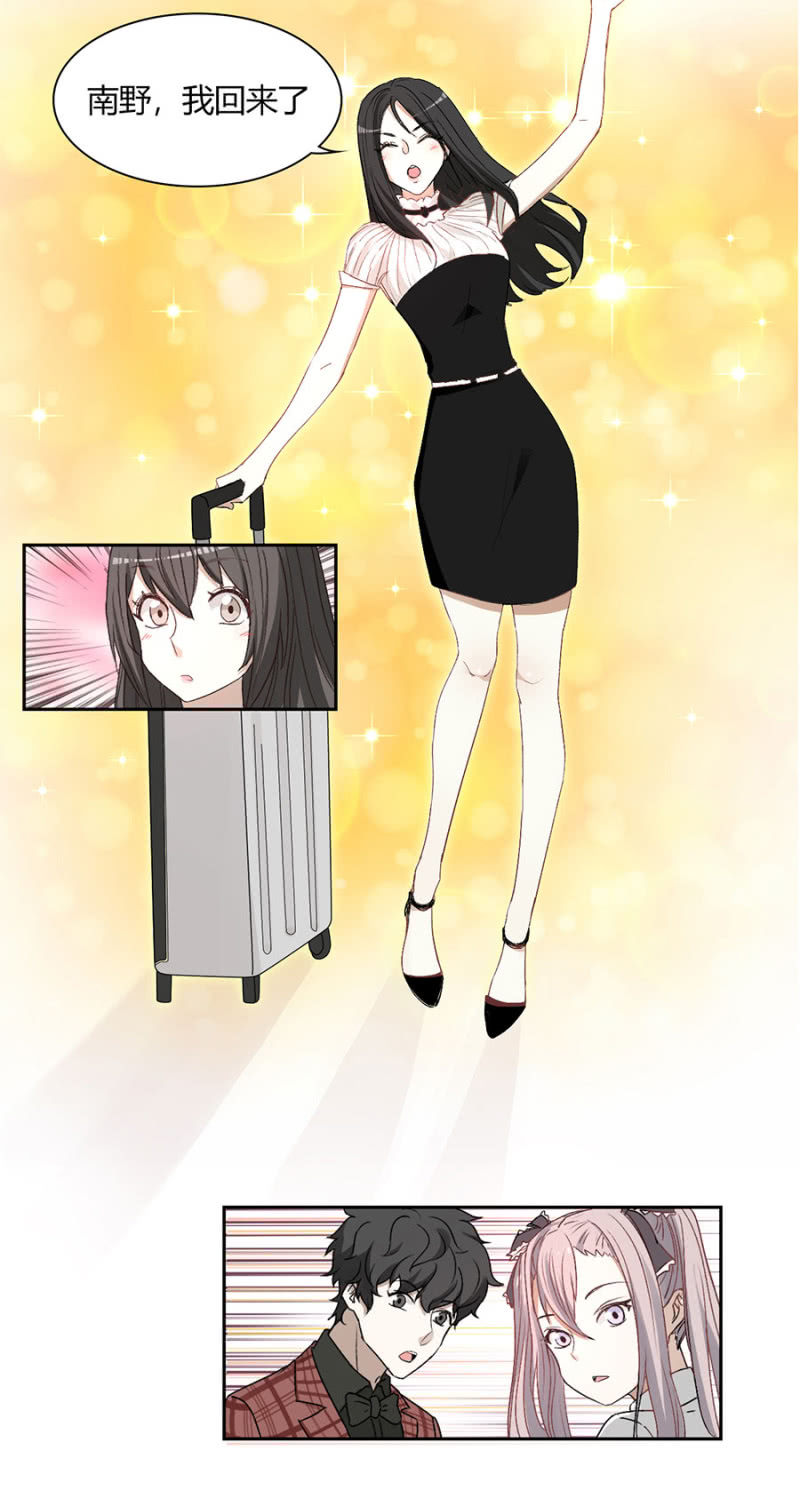 第九十三话 可别是终于重归于好了吧！-第98话