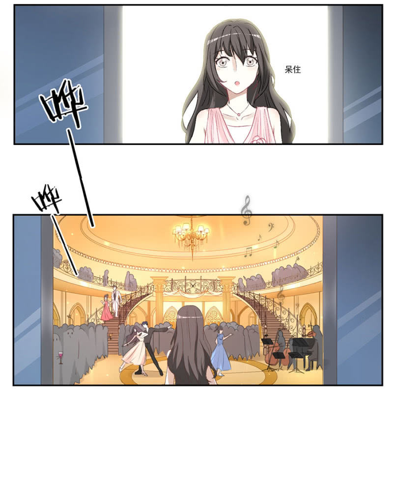 第九十三话 可别是终于重归于好了吧！-第98话