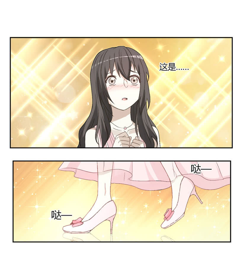 第九十三话 可别是终于重归于好了吧！-第98话