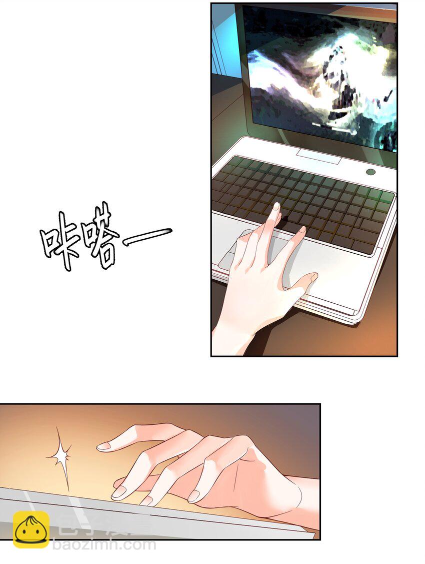 第二话 抛妻弃子的烂男人-第2话