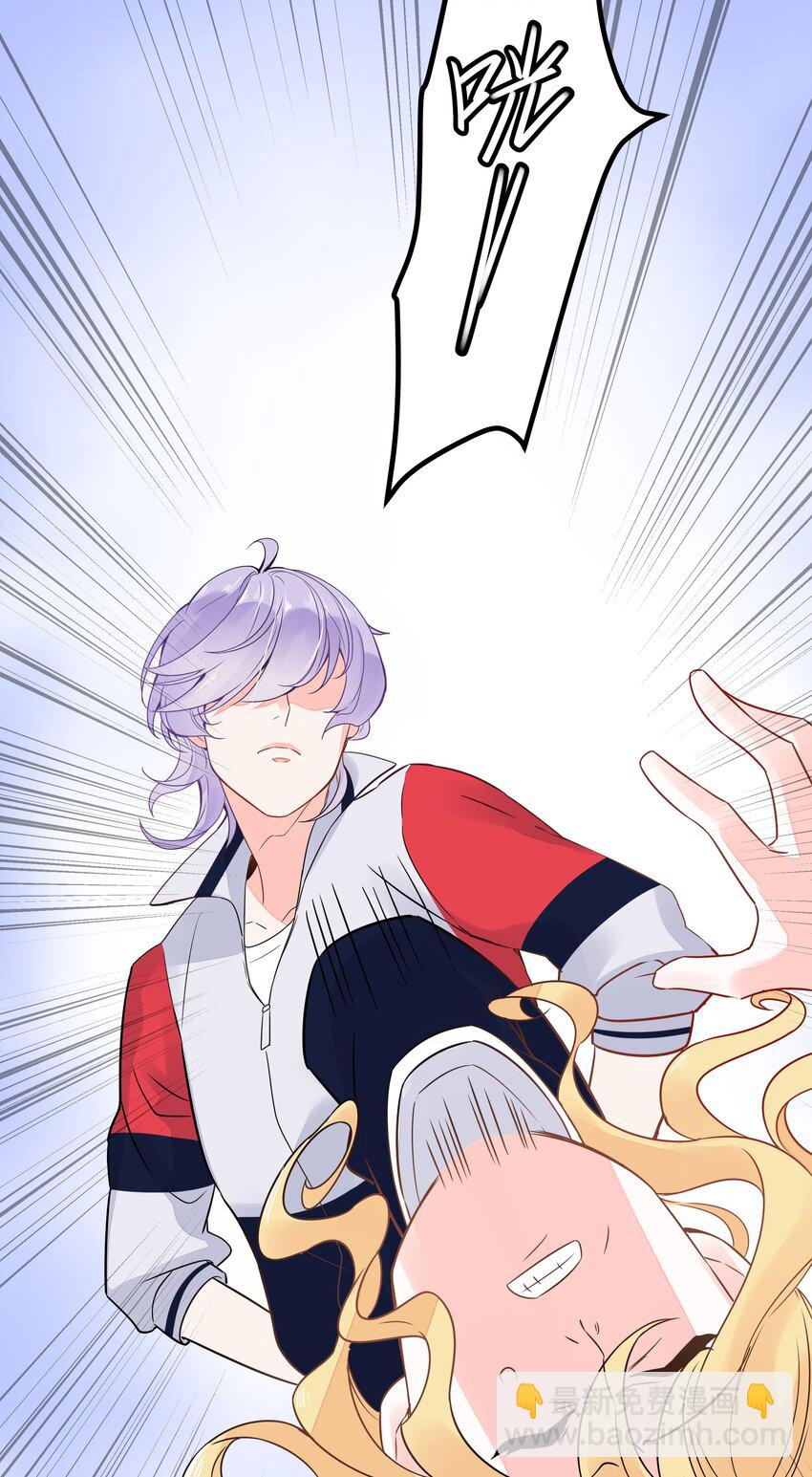 第二话 抛妻弃子的烂男人-第2话