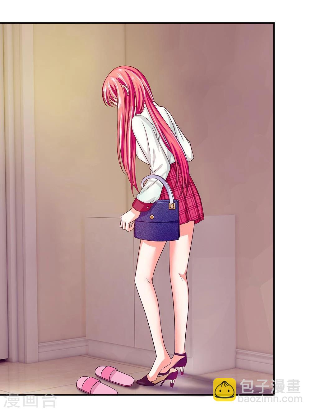 國民總裁愛上我 - 第104話 怎麼會這樣 - 2