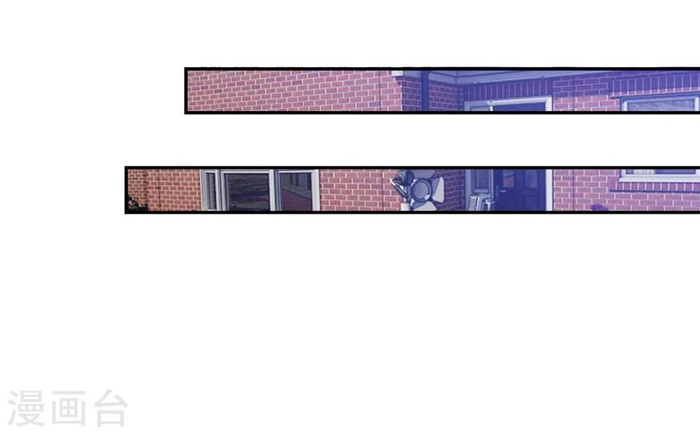 國民總裁愛上我 - 第110話 安安有險情 - 1