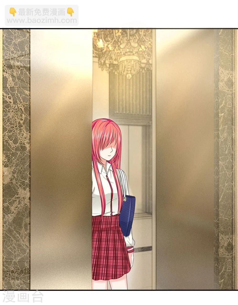 國民總裁愛上我 - 第114話 明臺你怎麼來了 - 3