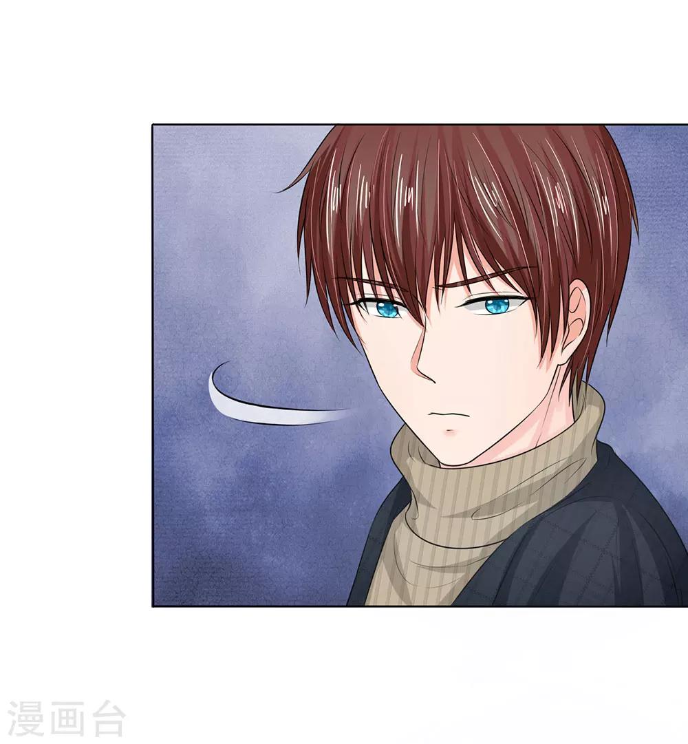 國民總裁愛上我 - 第128話 乾媽來啦！ - 4