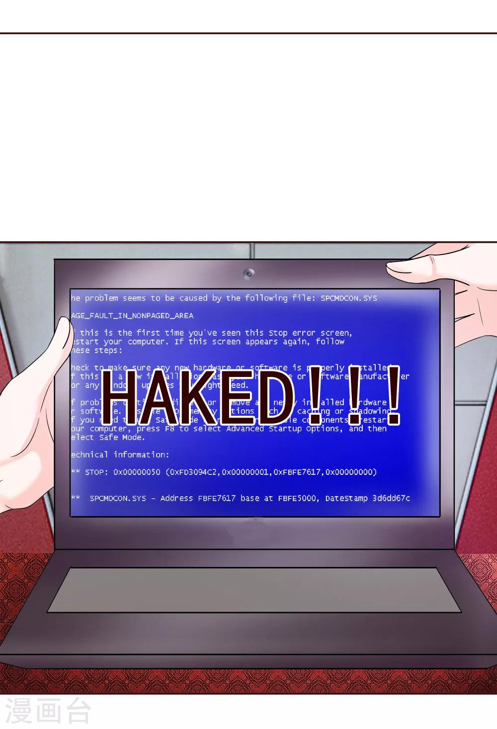 第140话 少帅的逆鳞-第140话