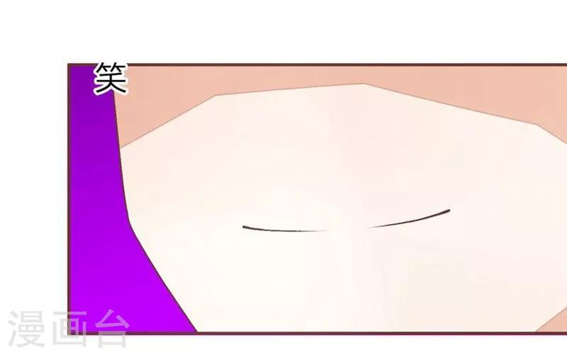 第63话 明大哥你怎么来了-第48话