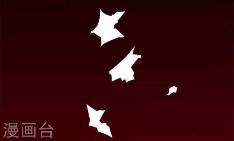 第66-67话 明大哥出手，轻松搞定-第50话