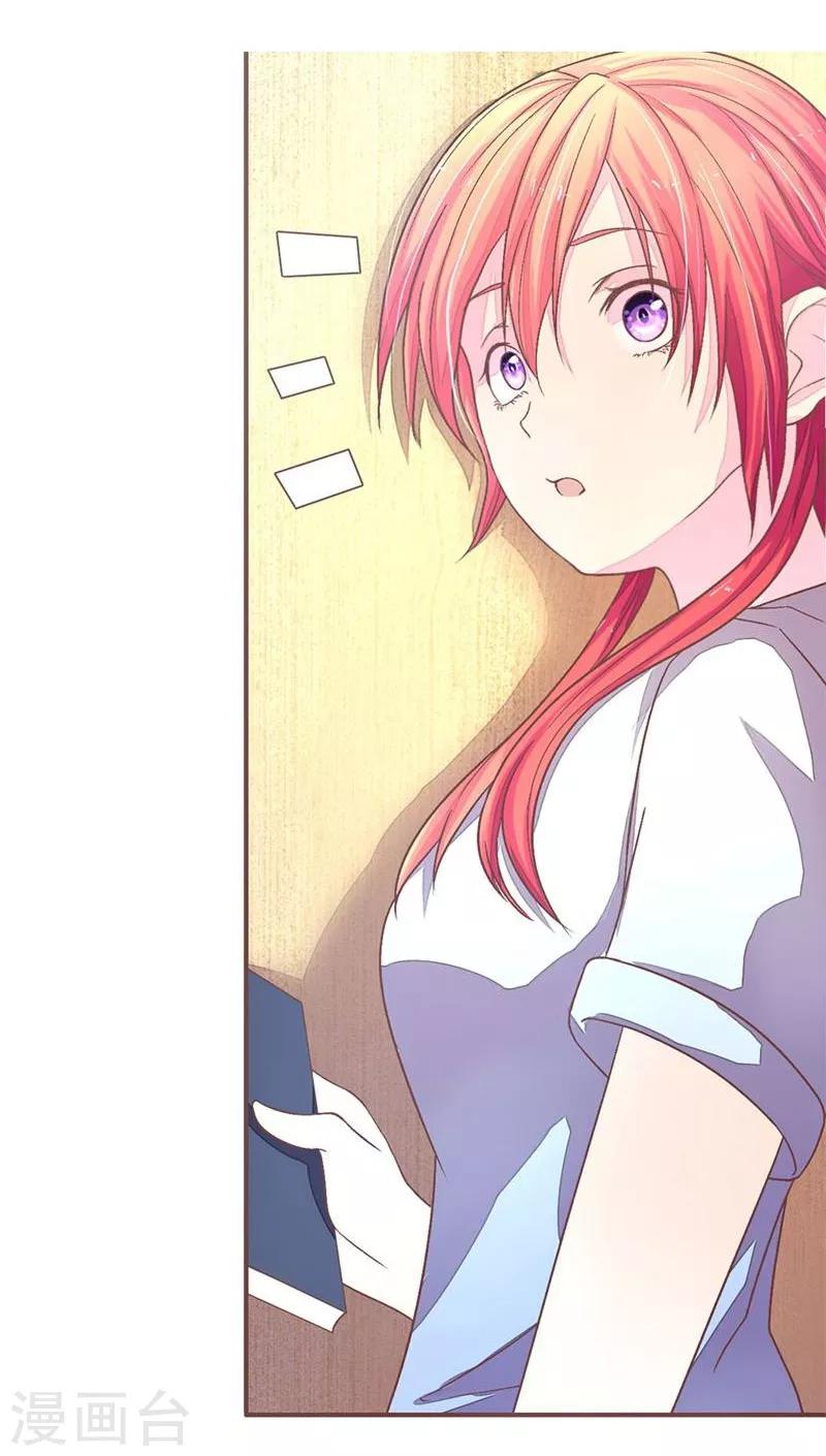 第66-67话 明大哥出手，轻松搞定-第50话