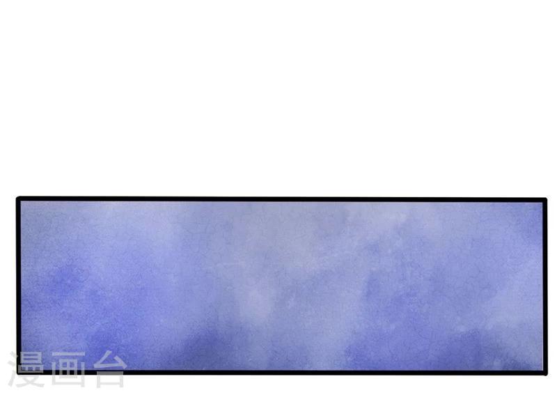 第94-95话 明家出了大事-第64话