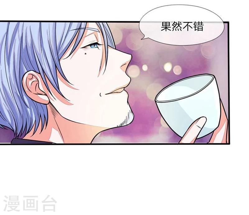 第94-95话 明家出了大事-第64话