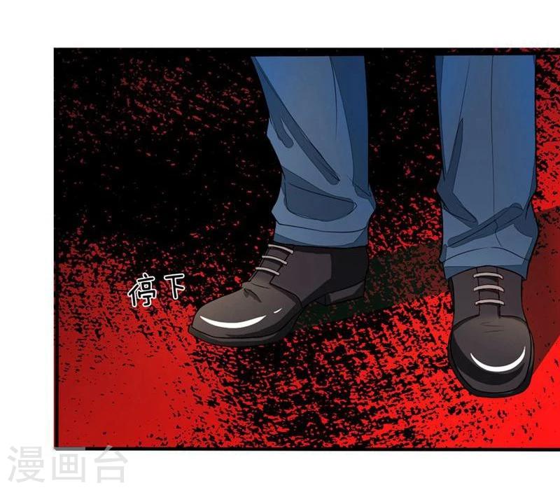 第94-95话 明家出了大事-第64话