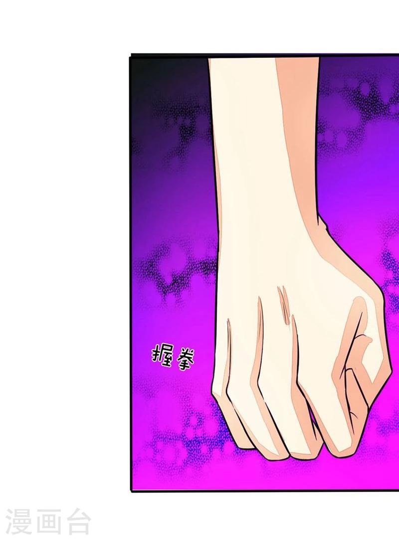 第94-95话 明家出了大事-第64话