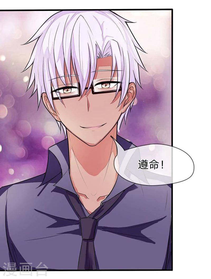 第94-95话 明家出了大事-第64话