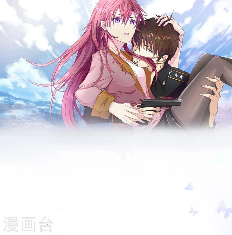 第102-103话 想和我抢男人-第68话