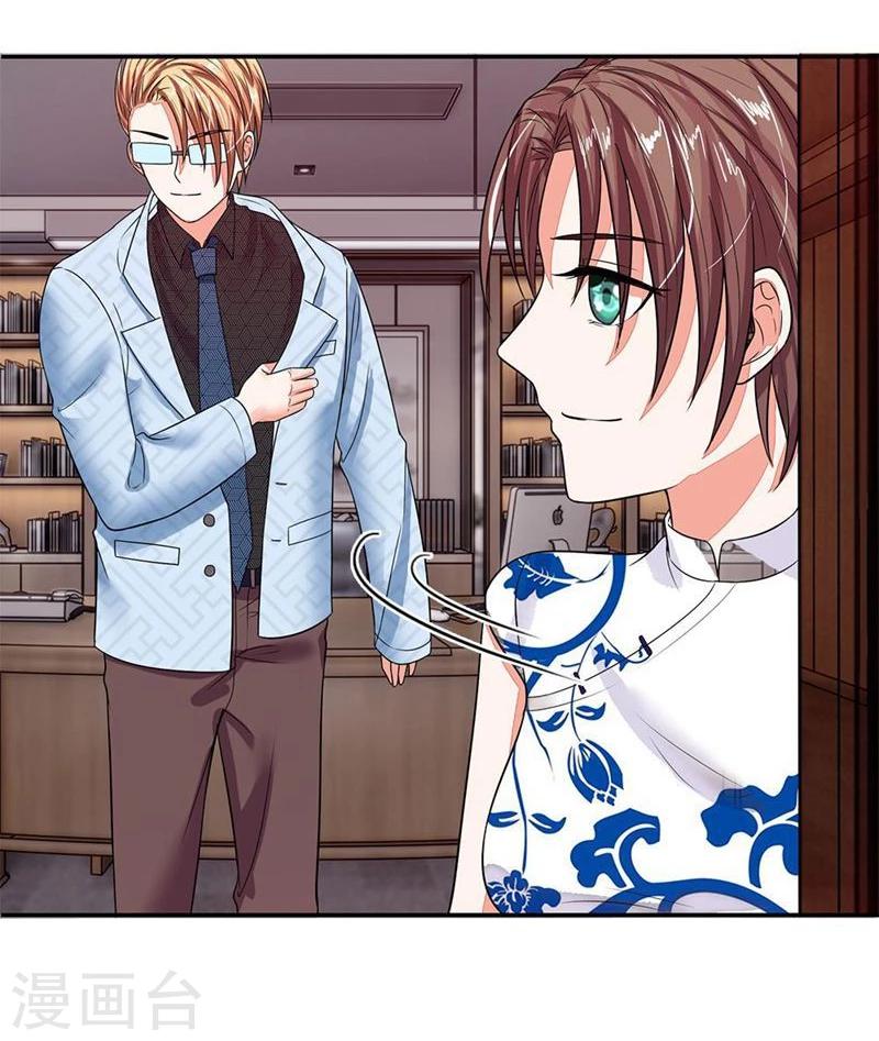 第102-103话 想和我抢男人-第68话