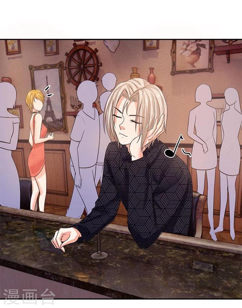 第102-103话 想和我抢男人-第68话