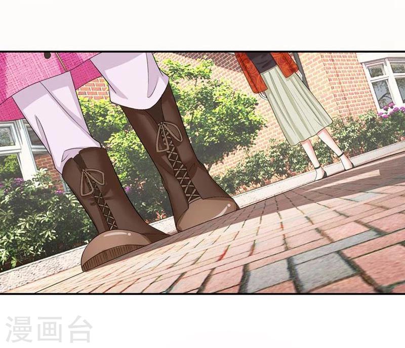 第108-109话 明台要订婚-第72话