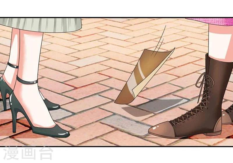 第108-109话 明台要订婚-第72话