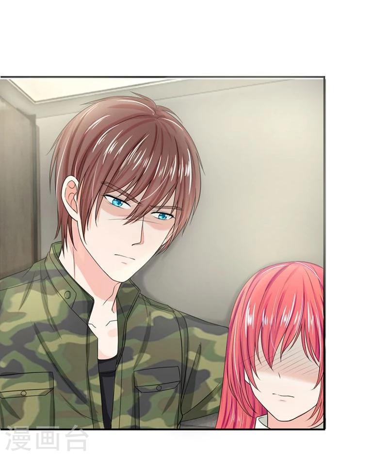 第116-117话 安安别拒绝我-第76话