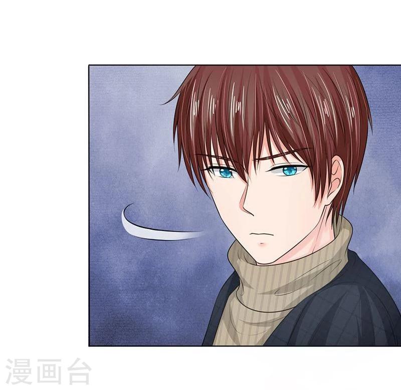 國民總裁愛上我（頁漫版） - 第132-133話 乾媽來啦！ - 3