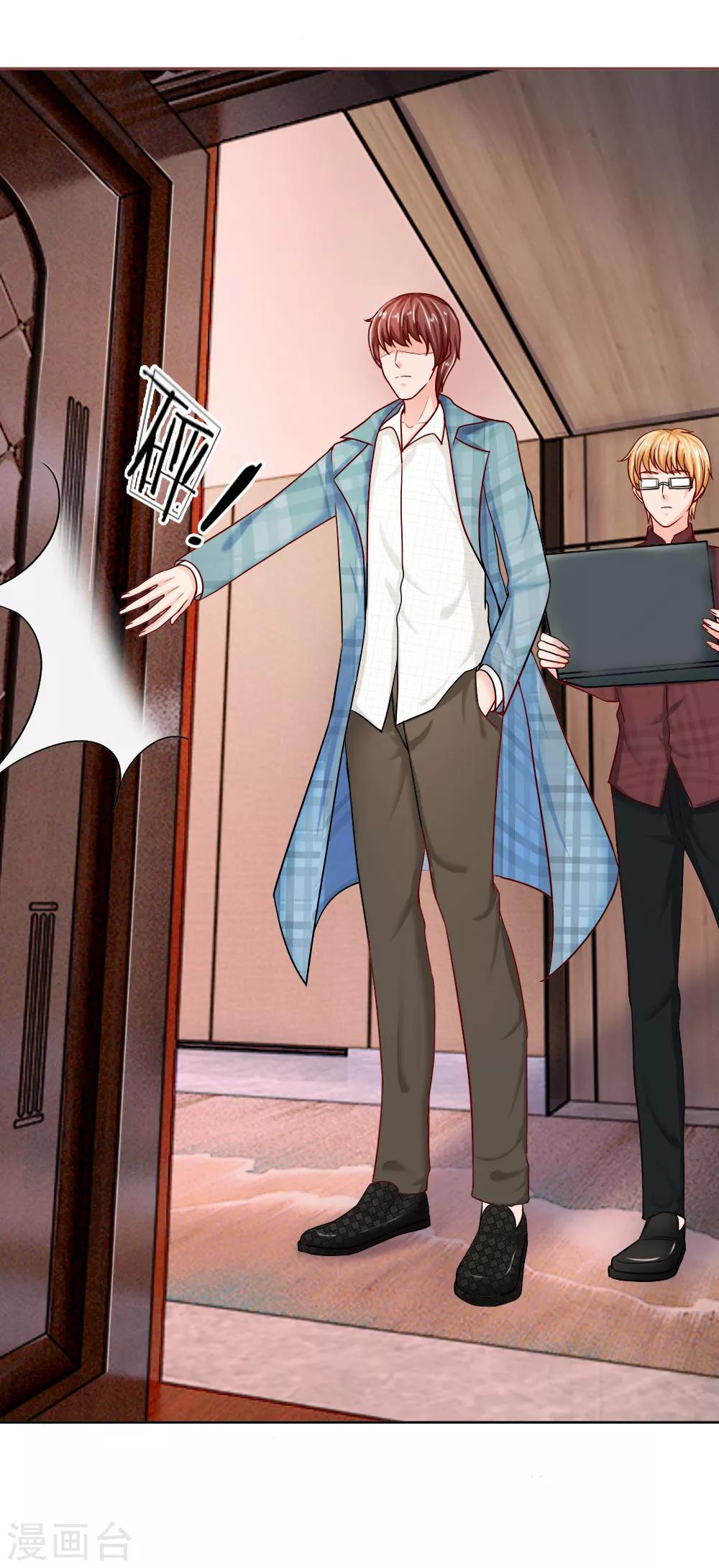 第150话 送给明将军的礼物-第100话