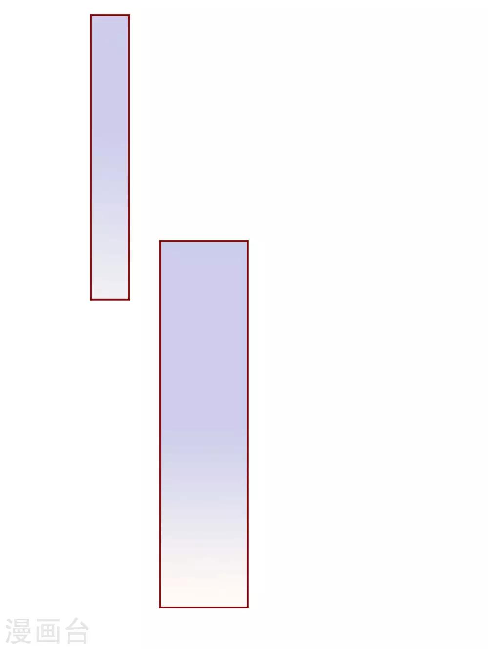 第150话 送给明将军的礼物-第100话