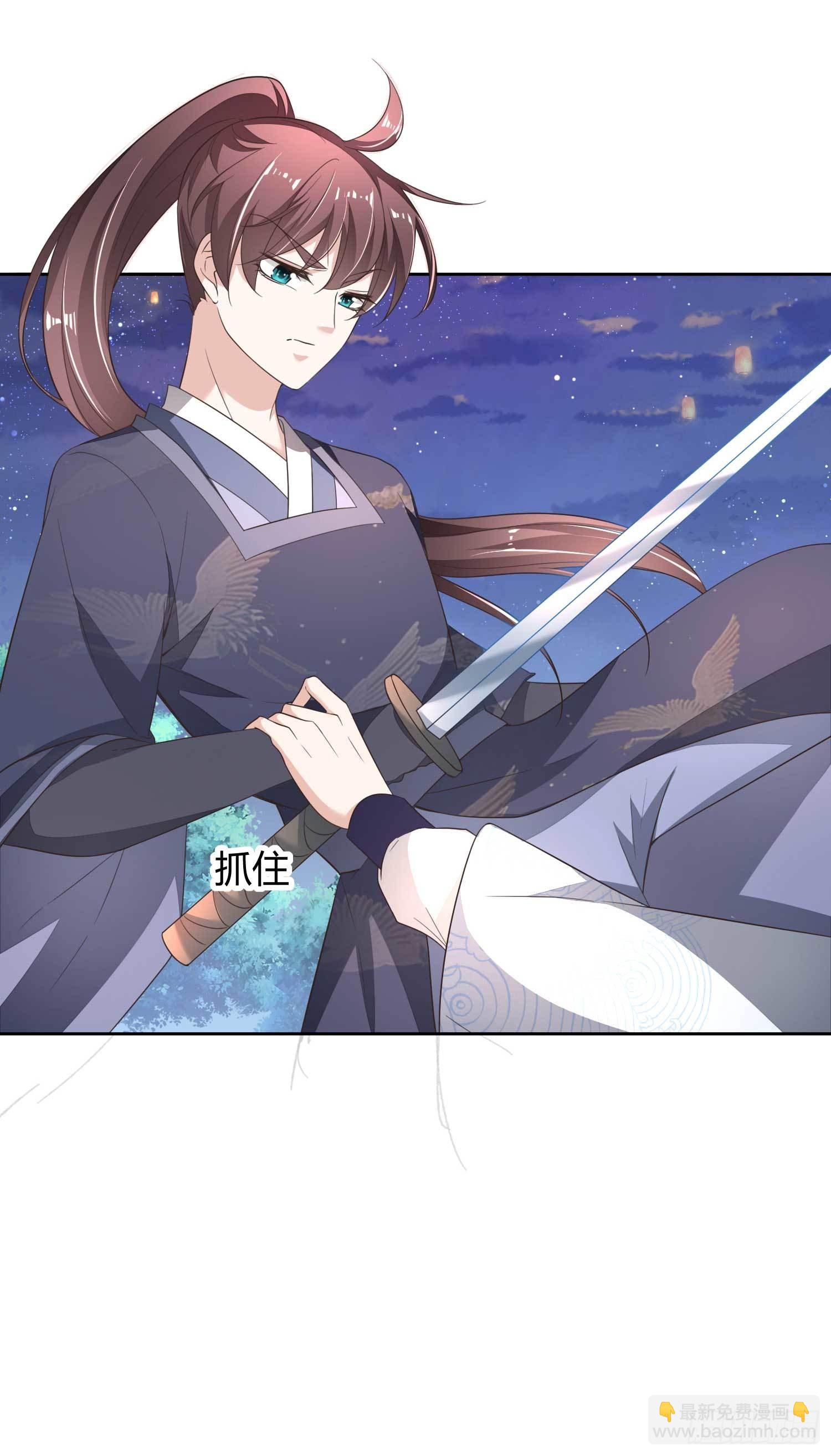 第12话 出其不意-第12话