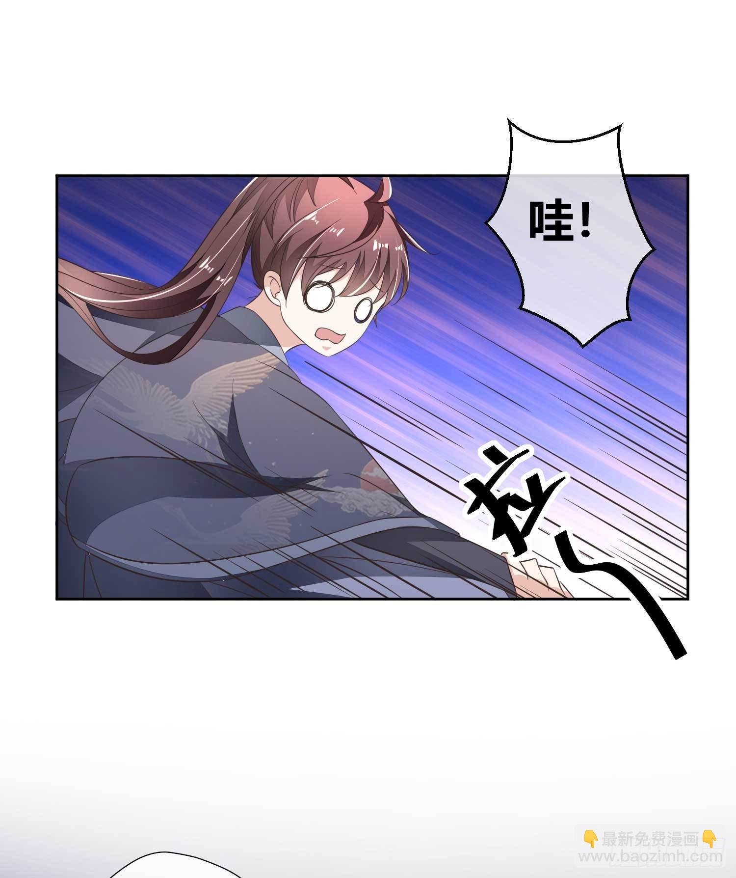 第12话 出其不意-第12话