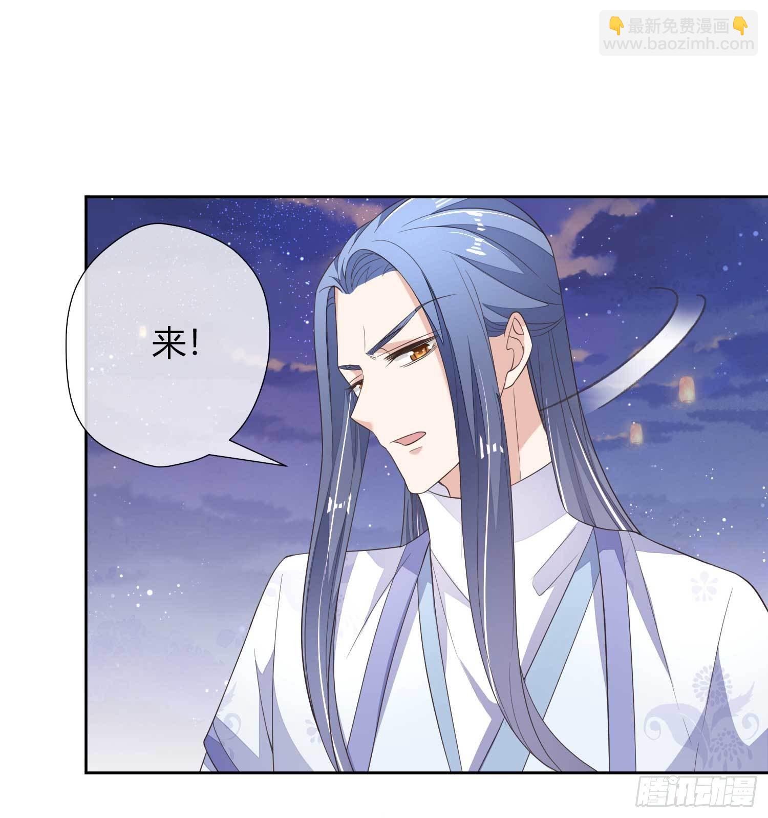 第12话 出其不意-第12话