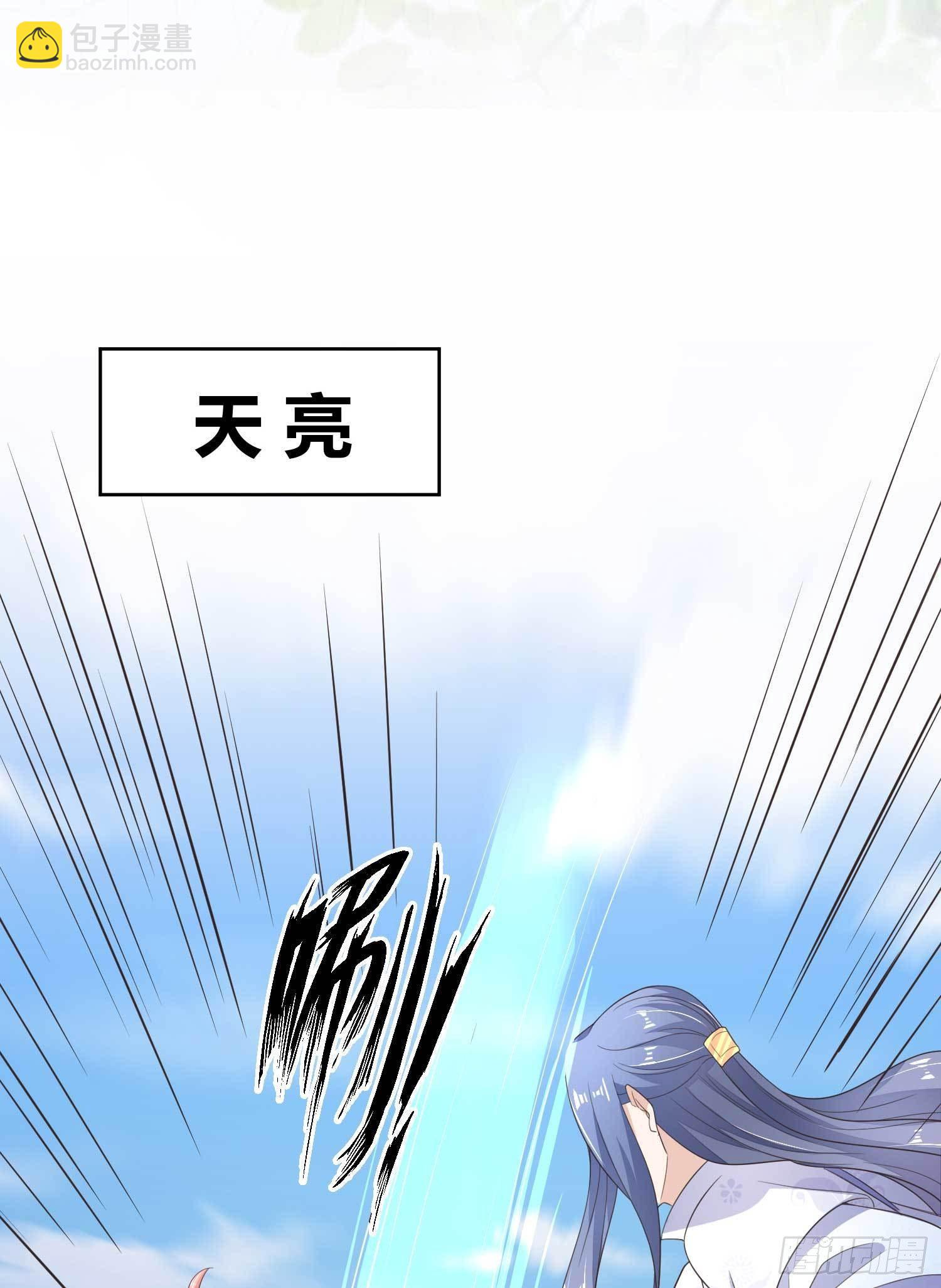 第12话 出其不意-第12话