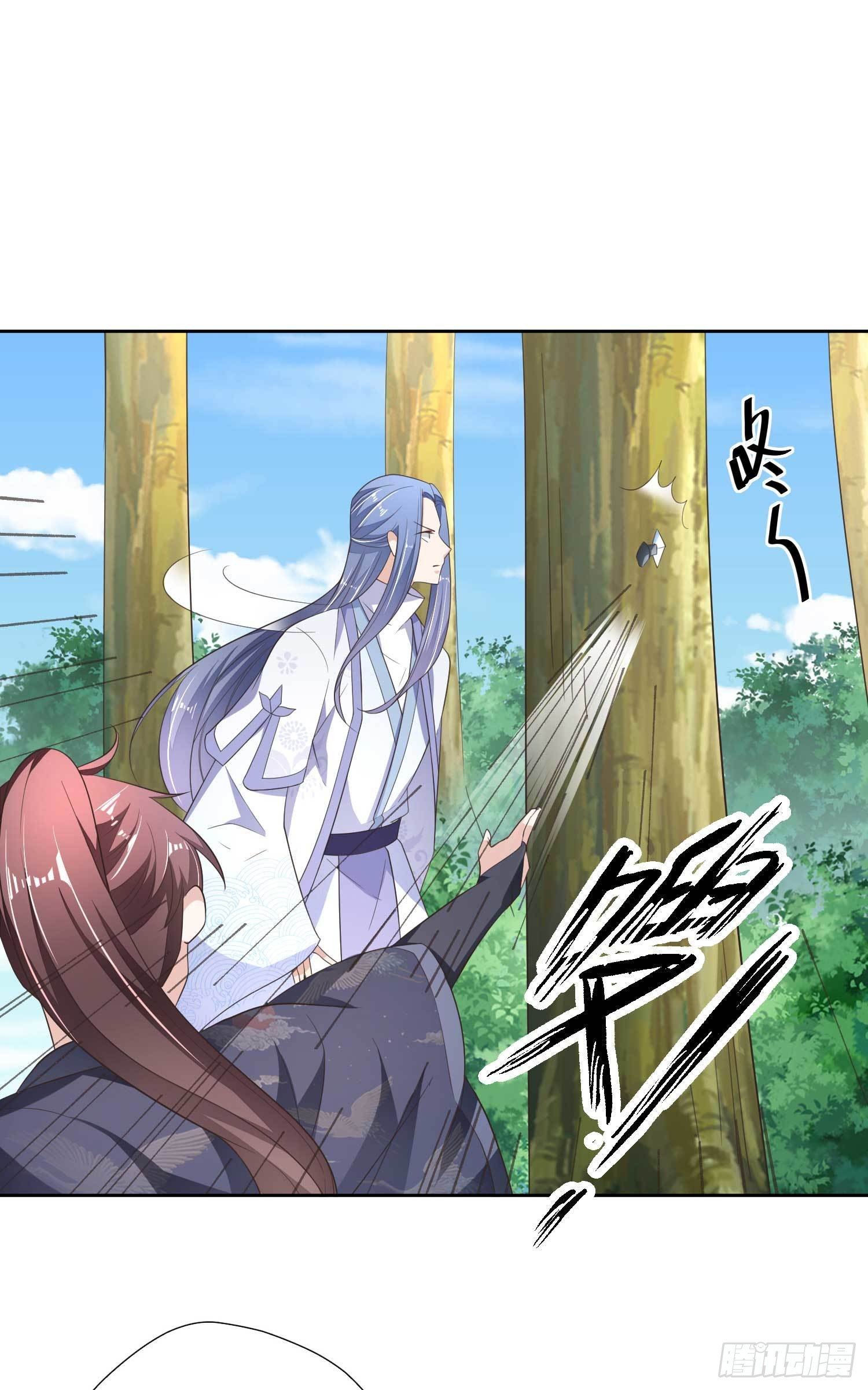 第12话 出其不意-第12话