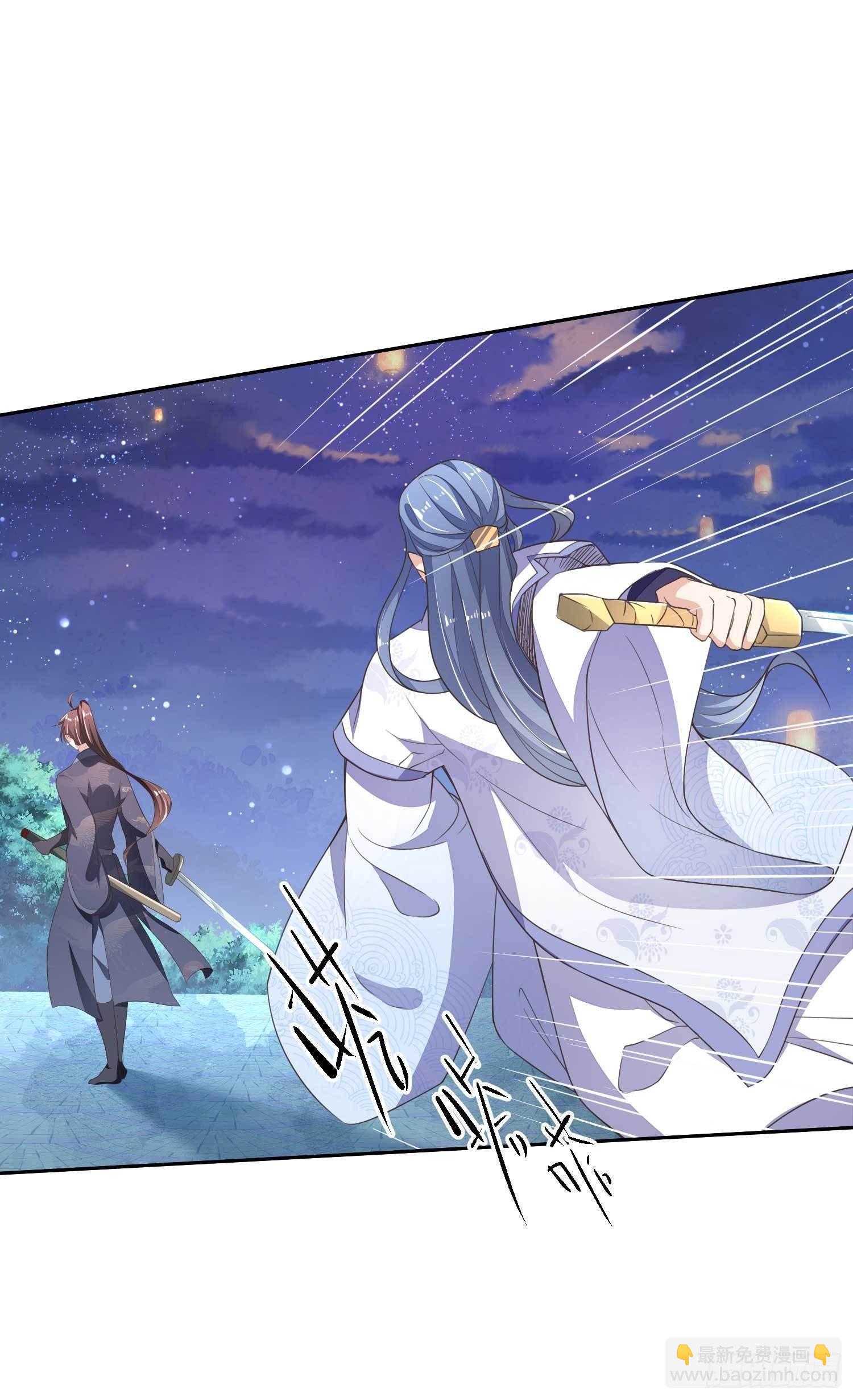 第12话 出其不意-第12话