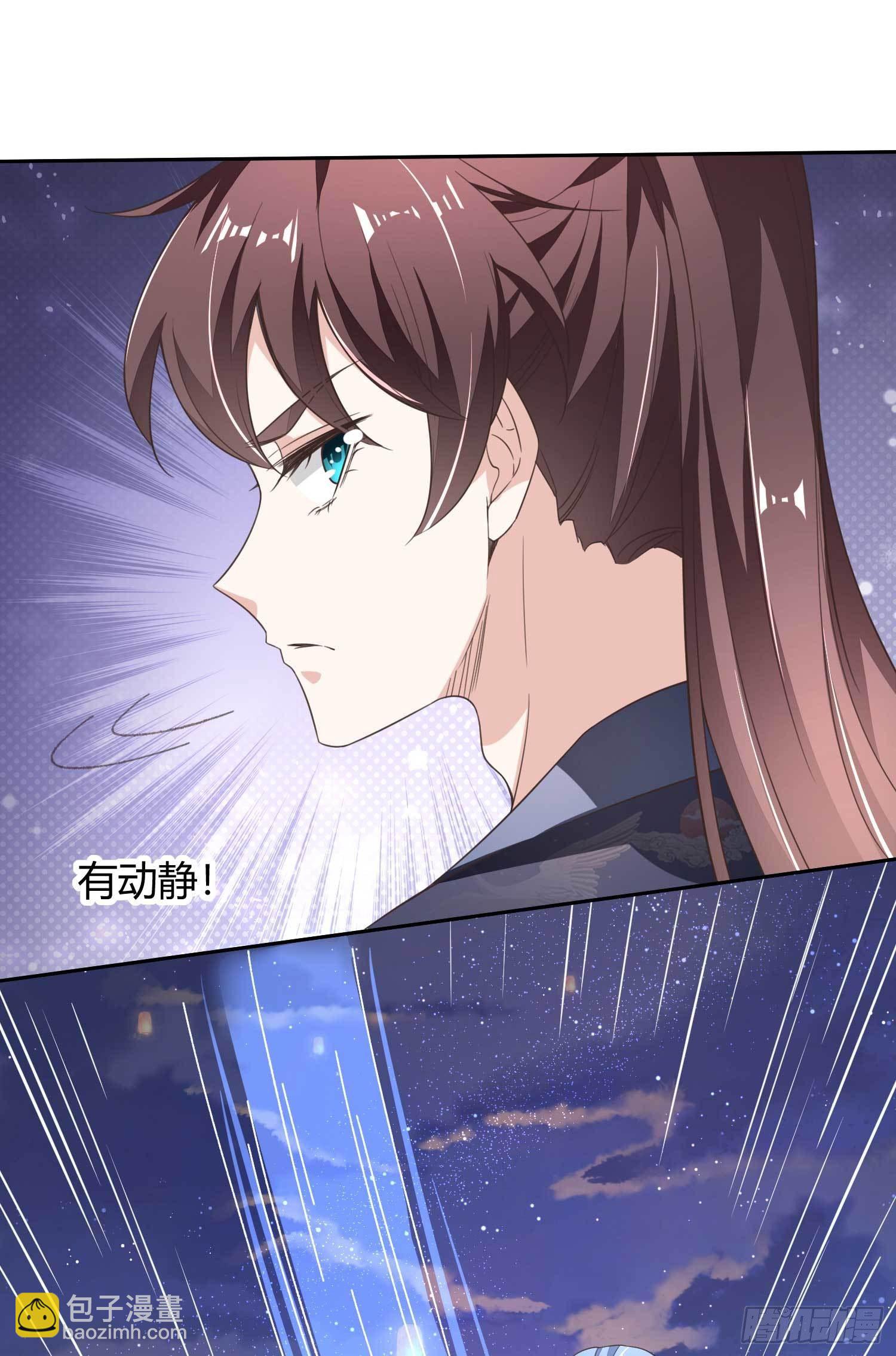 第12话 出其不意-第12话