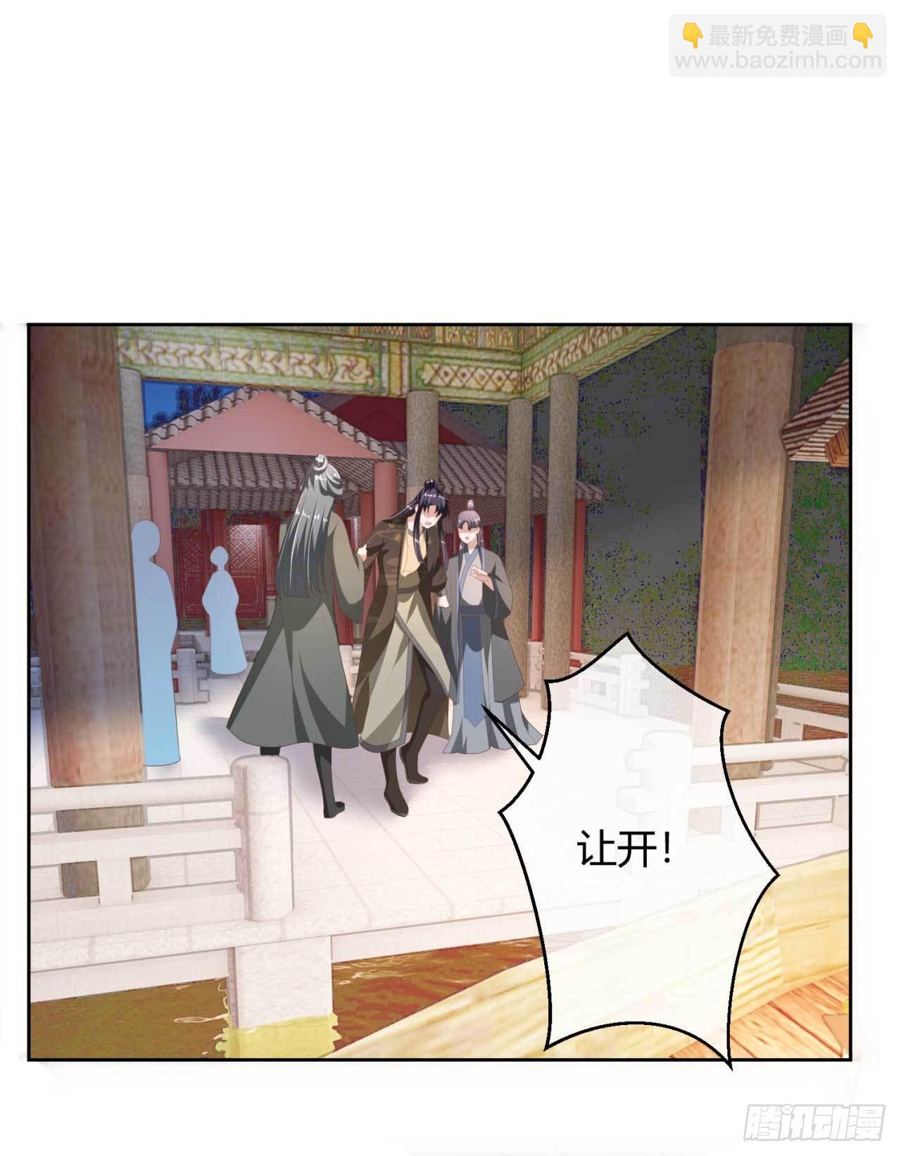 第18话 证明给你看-第18话