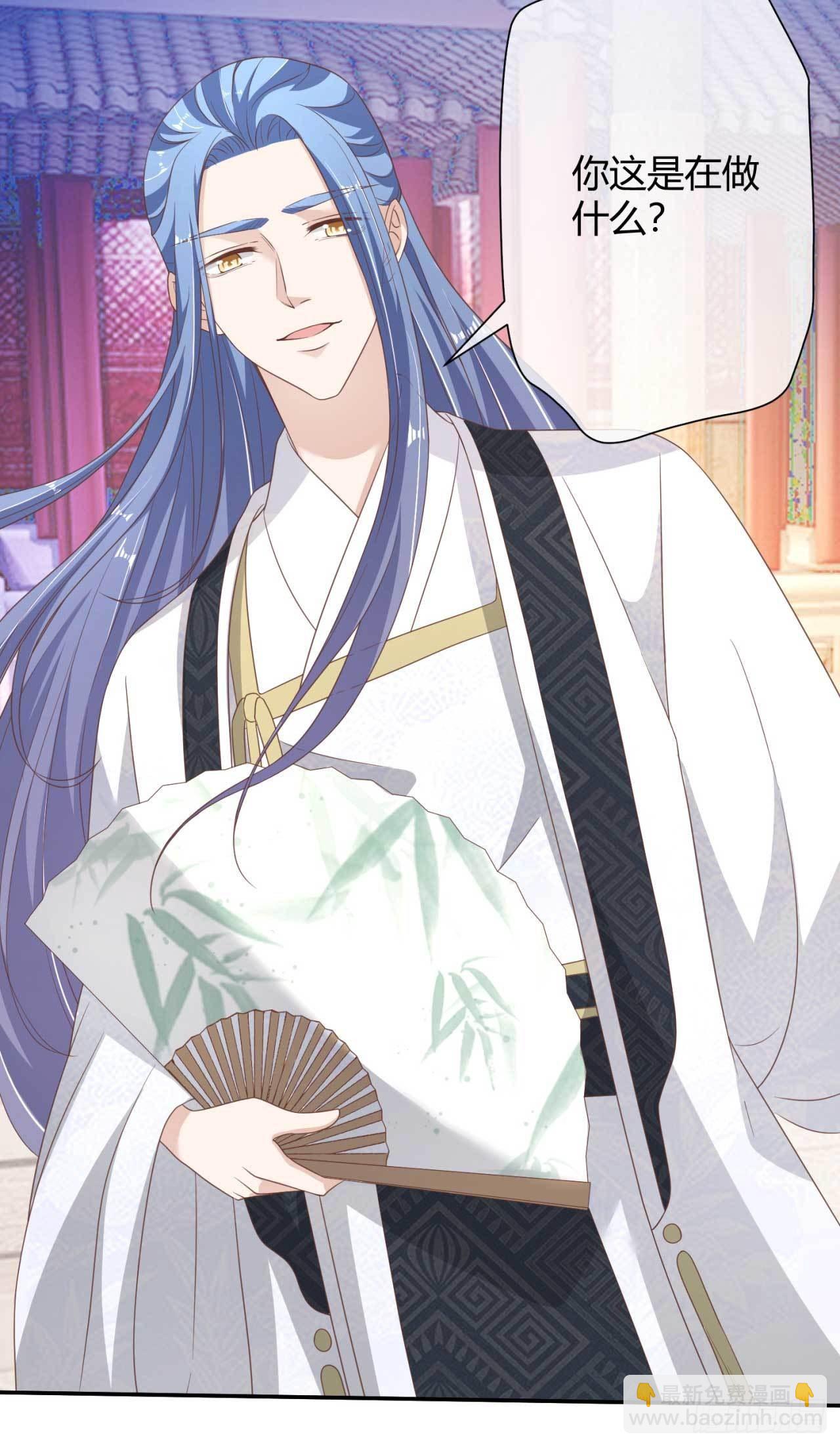 第18话 证明给你看-第18话