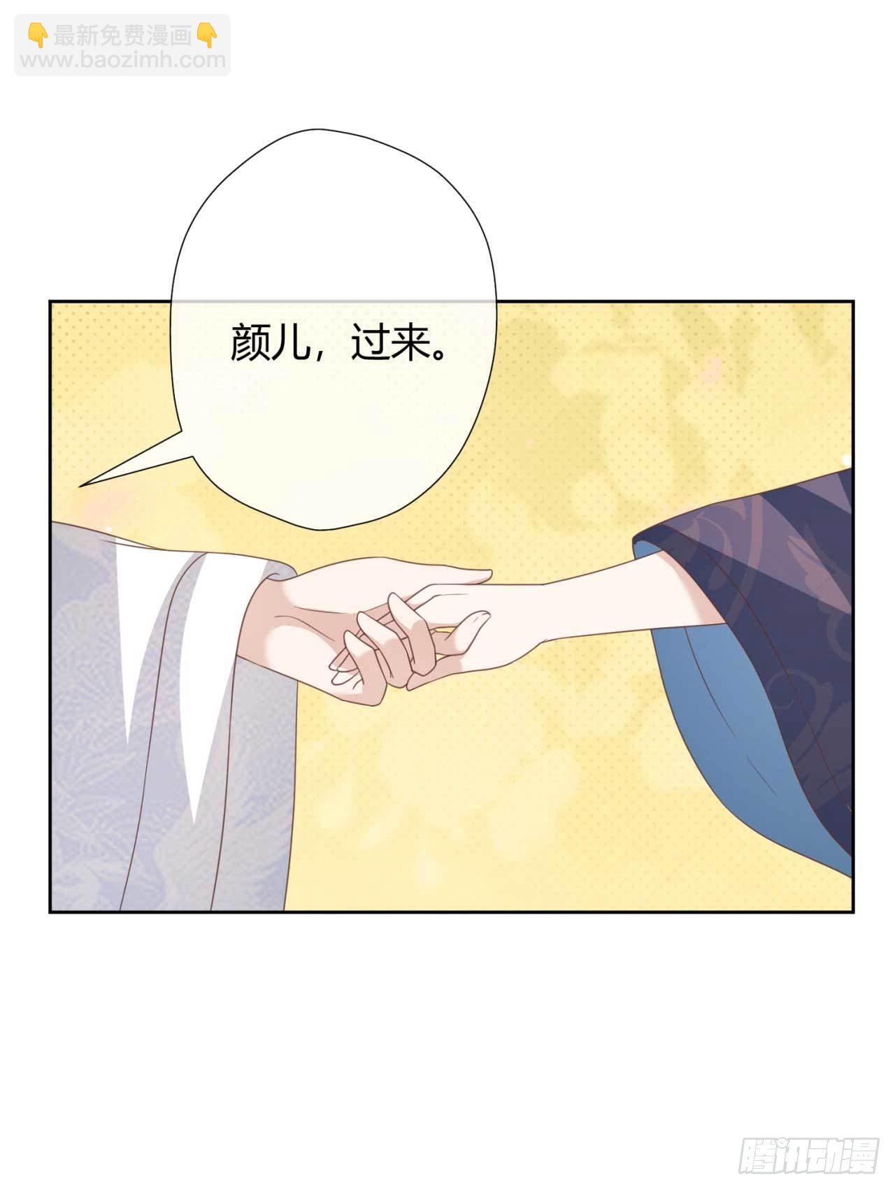 第18话 证明给你看-第18话