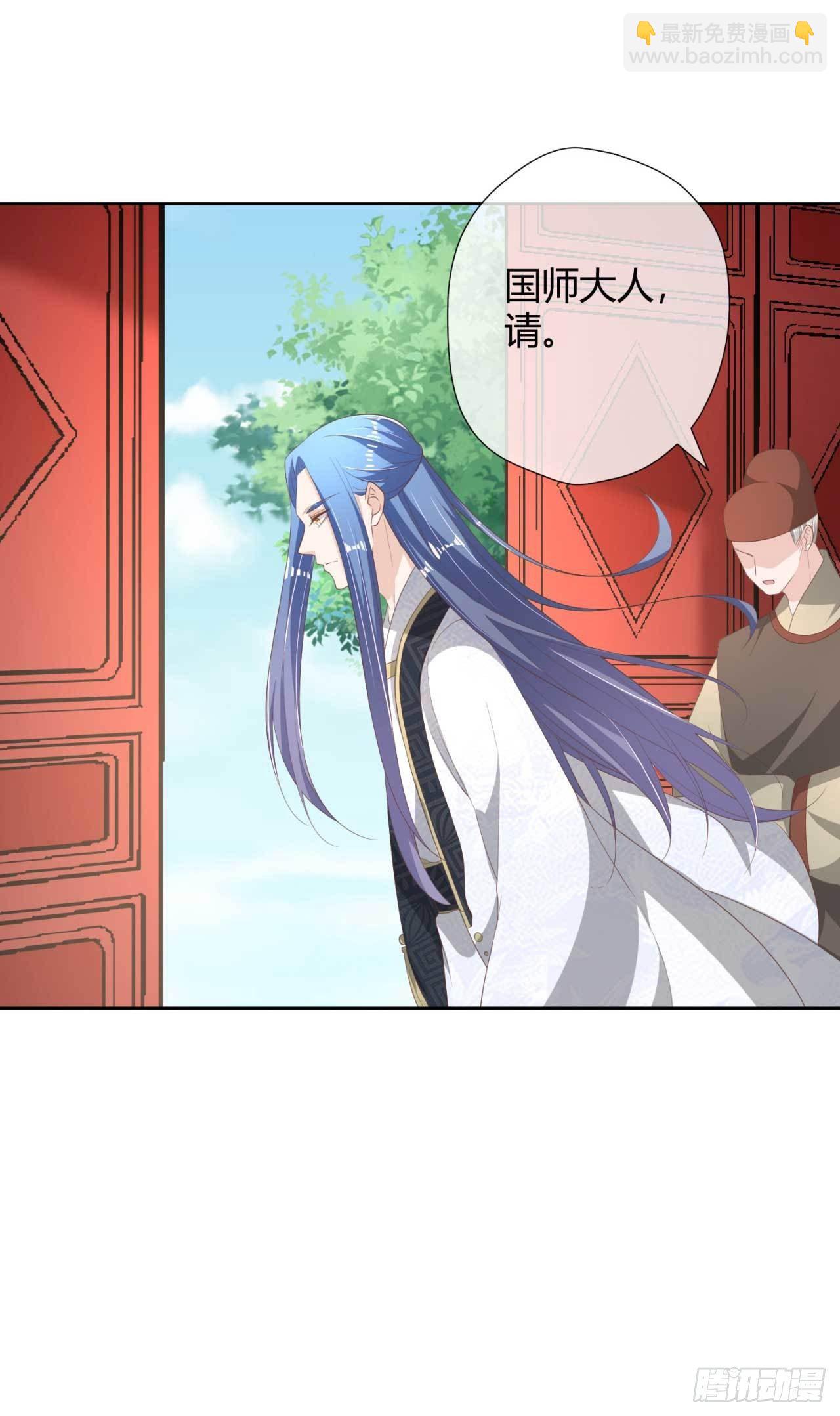 第18话 证明给你看-第18话