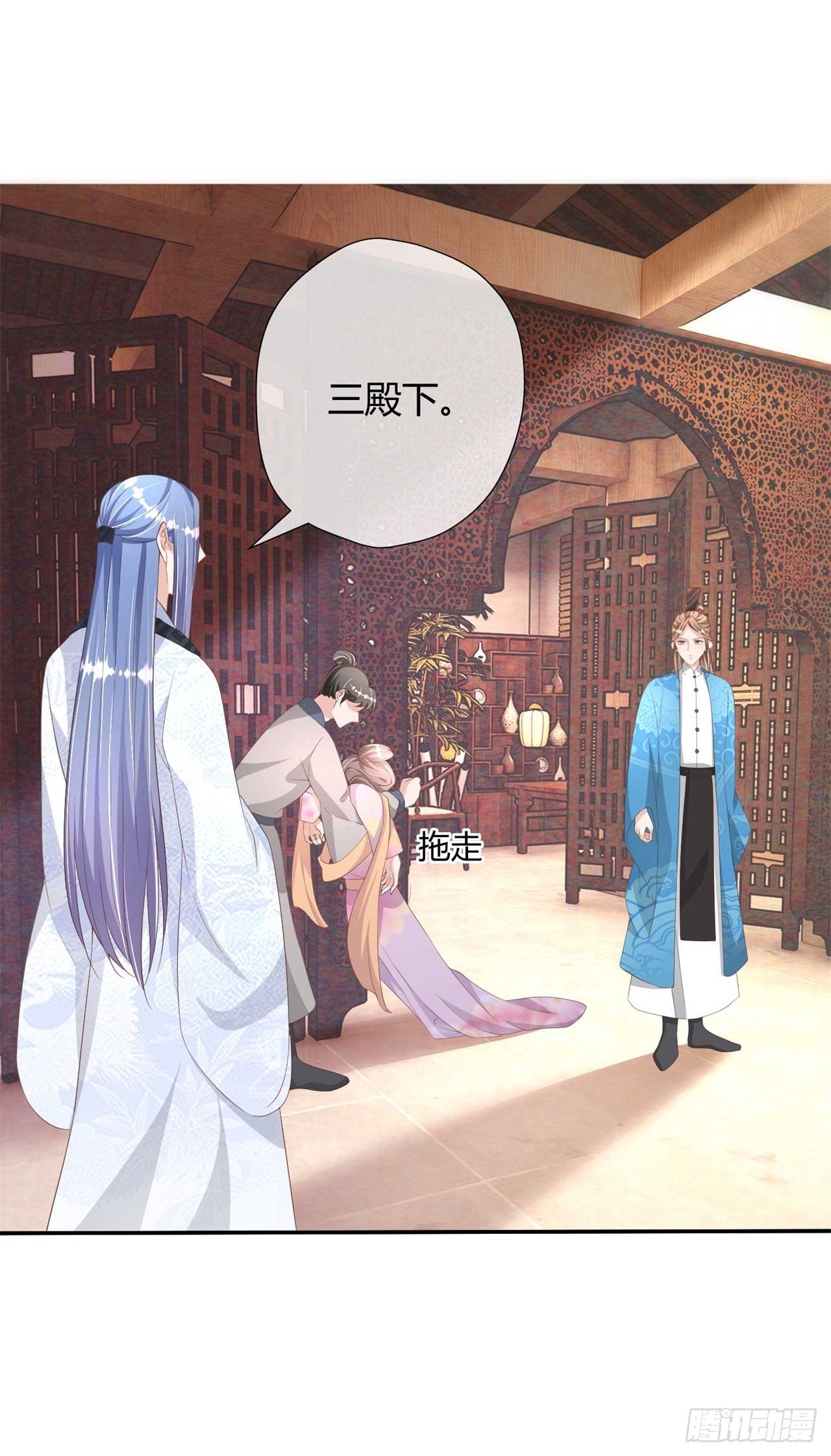 第20话 唱戏-第20话