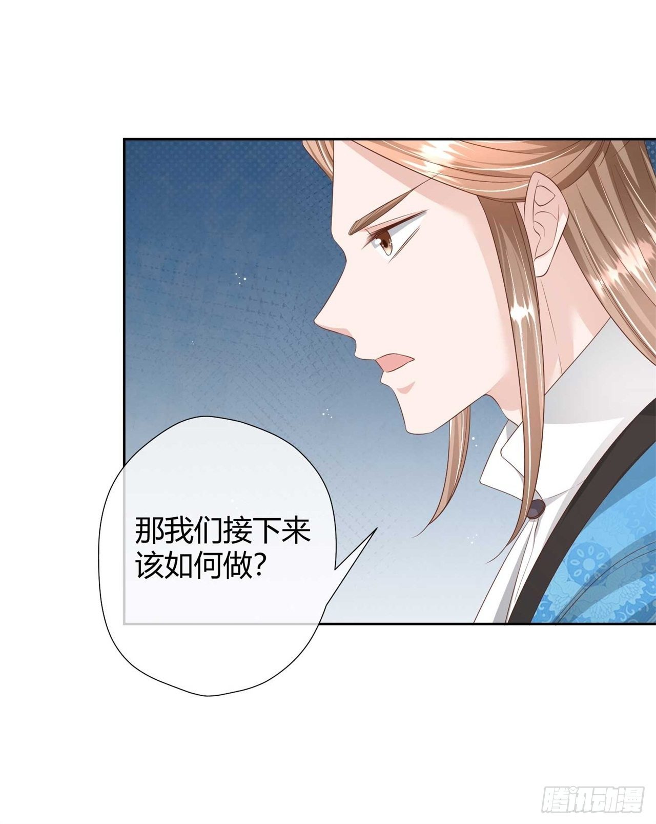 第20话 唱戏-第20话