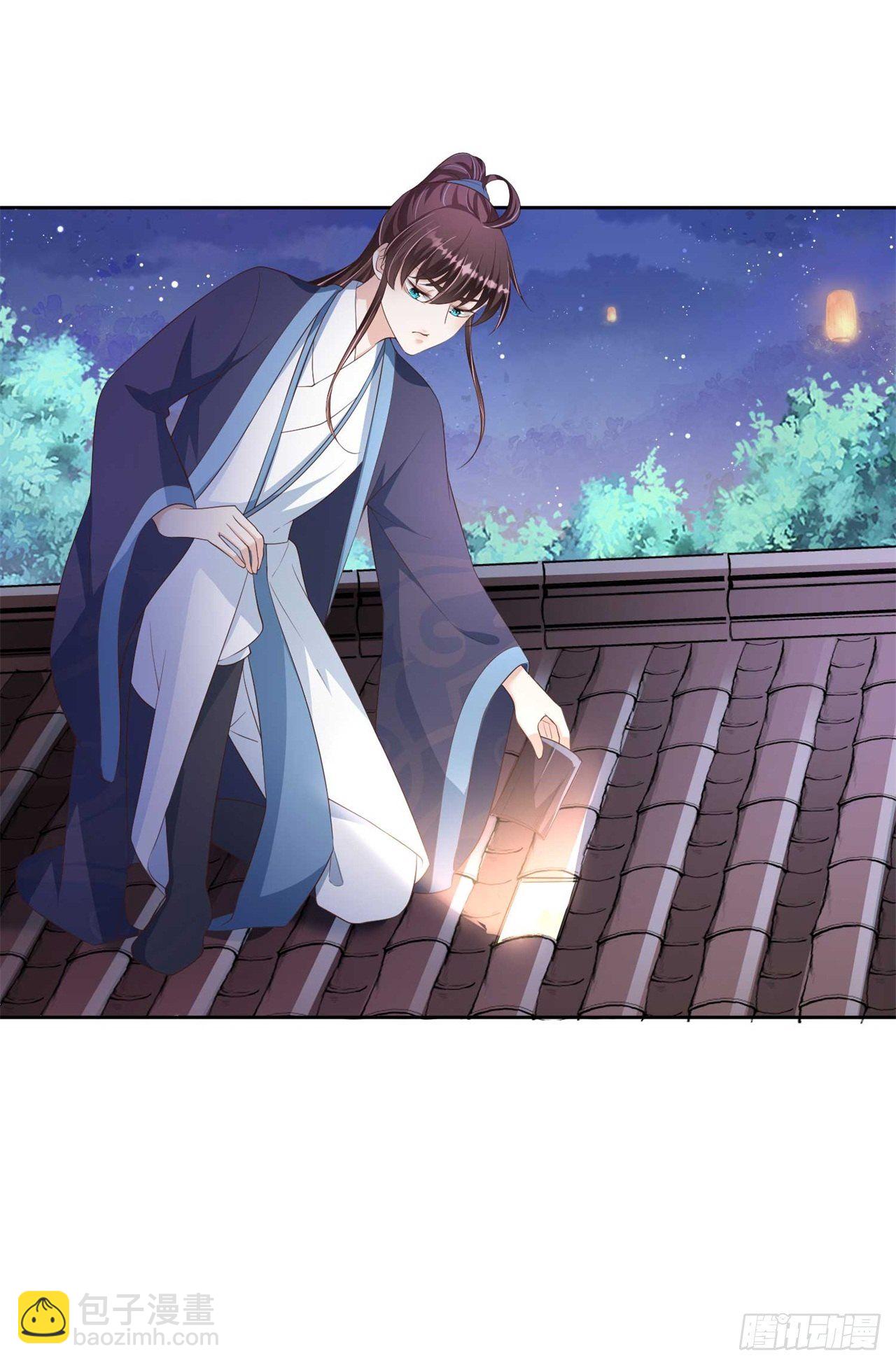 第20话 唱戏-第20话