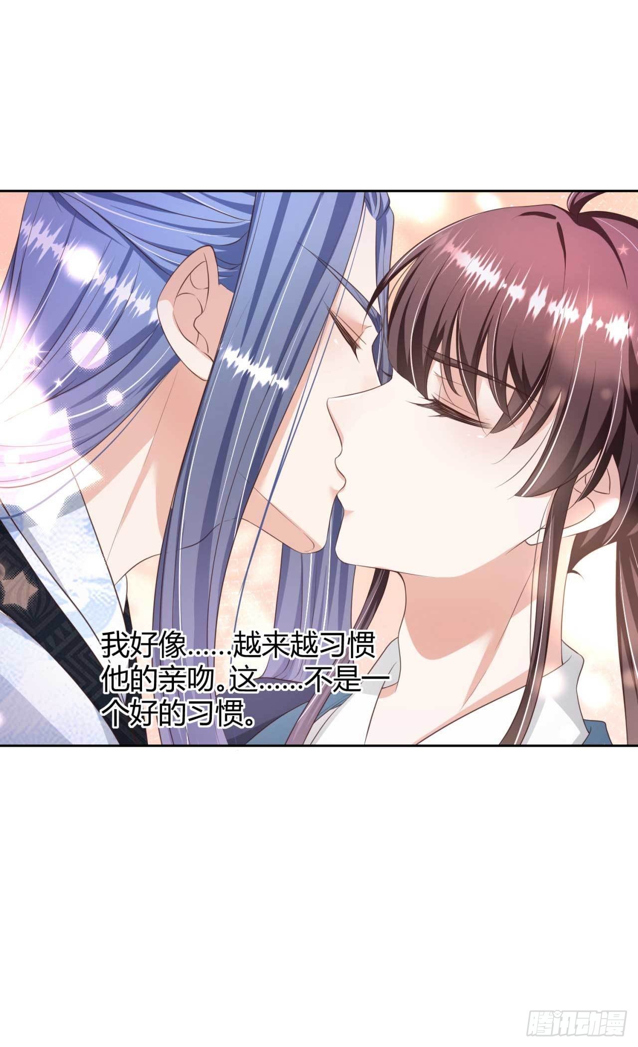 第22话 我想要的谢礼-第22话